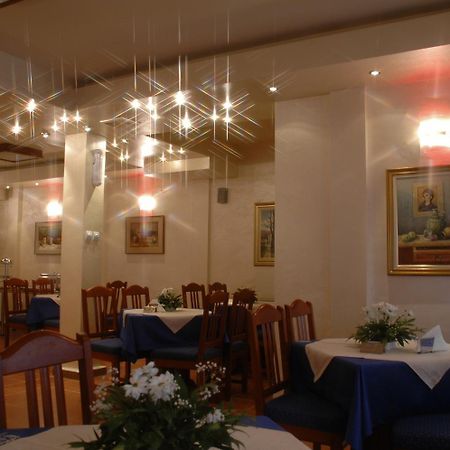 Hotel Tehnograd Kraljevo Restaurant foto
