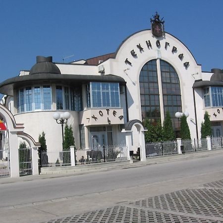 Hotel Tehnograd Kraljevo Buitenkant foto