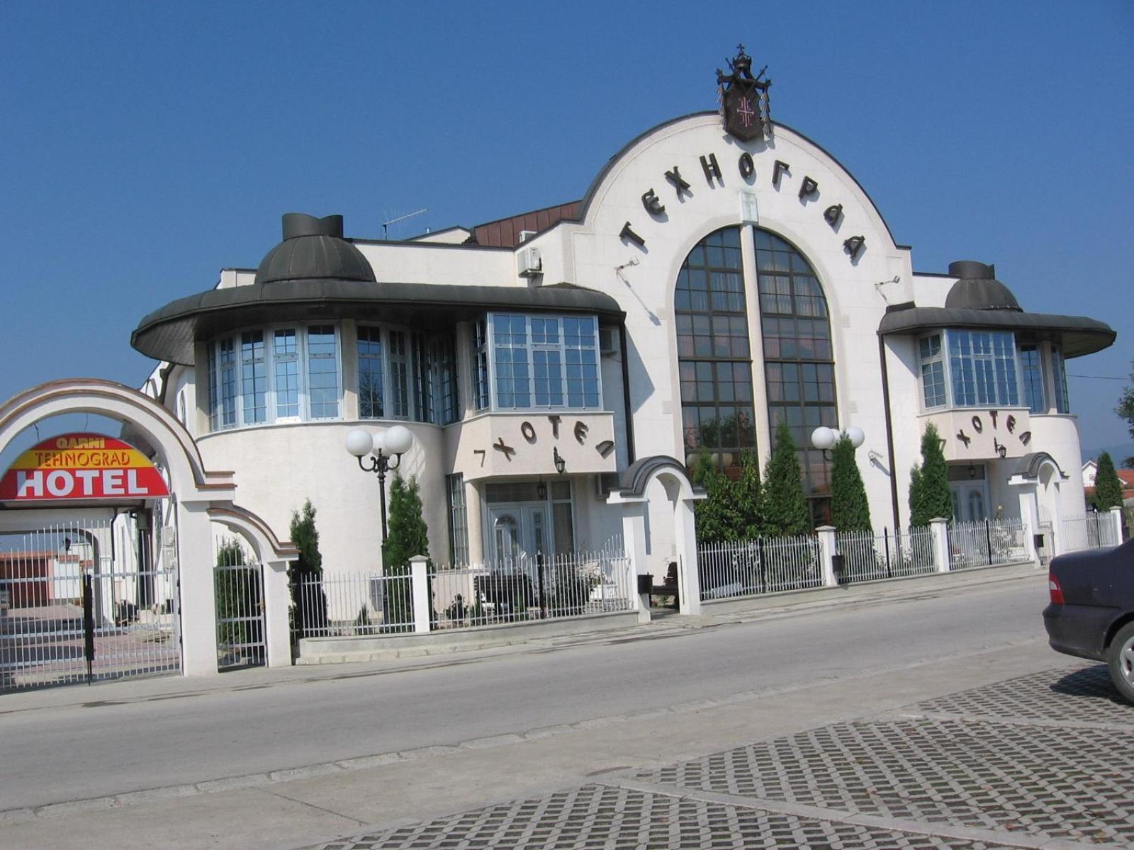 Hotel Tehnograd Kraljevo Buitenkant foto